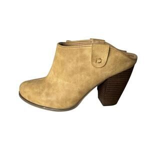 ****Michael Antonio Womens Morris Mule Slip On Ankle Boots 8.5 Sand